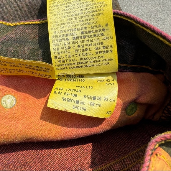 SOLD - Reworked Upcycled Purple Yellow Levi’s 550 Relaxed Baggy Jeans - Picture 12 of 13